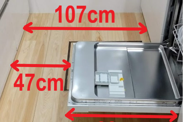 ミーレの食洗機を設置するときの最適な通路幅は 実例をもとに考えた ぶんちょのブログ